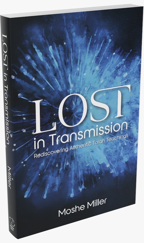 Lost in Transmission book cover